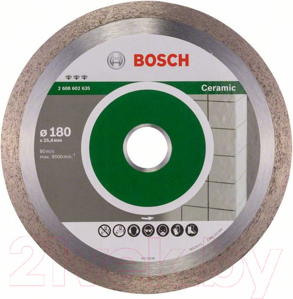Изображение товара Отрезной диск алмазный Bosch 2.608.602.635