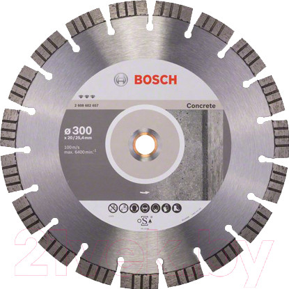 Изображение товара Отрезной диск алмазный Bosch 2.608.602.657