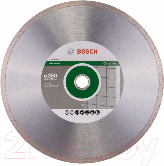 Изображение товара Отрезной диск алмазный Bosch 2.608.602.640