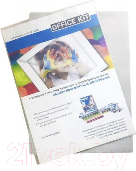 Изображение товара Пленка для ламинирования Office Kit Sticky Back 38/80мик 303x426 / PLP13331 (100шт)