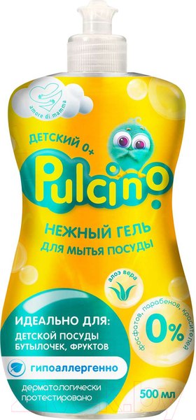 Изображение товара Средство для мытья посуды Pulcino Для детской посуды (500мл)
