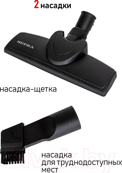 Изображение товара Пылесос Supra VCS-1832
