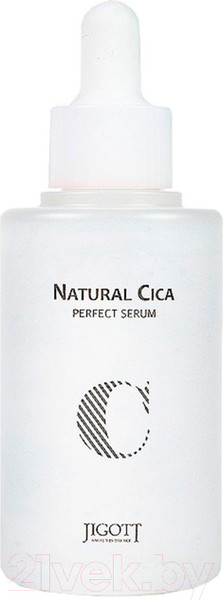 Изображение товара Сыворотка для лица Jigott Natural Cica Perfect Serum (50мл)