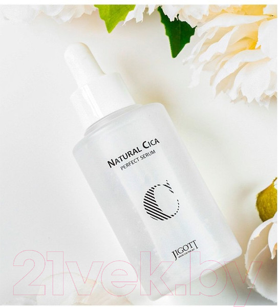 Изображение товара Сыворотка для лица Jigott Natural Cica Perfect Serum (50мл)