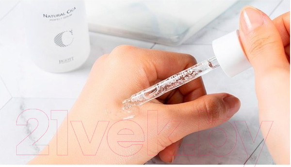 Изображение товара Сыворотка для лица Jigott Natural Cica Perfect Serum (50мл)