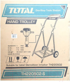 Изображение товара Стенд для инструмента TOTAL TH220502-S