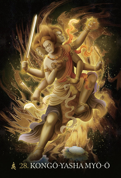 Изображение товара Гадальные карты Blue Angel Publishing The Esoteric Buddhism of Japan Oracle Cards / EBJ44