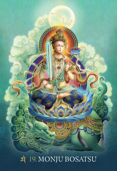 Изображение товара Гадальные карты Blue Angel Publishing The Esoteric Buddhism of Japan Oracle Cards / EBJ44