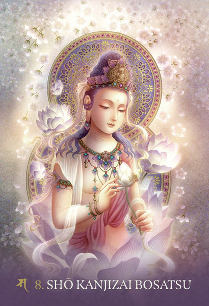 Изображение товара Гадальные карты Blue Angel Publishing The Esoteric Buddhism of Japan Oracle Cards / EBJ44