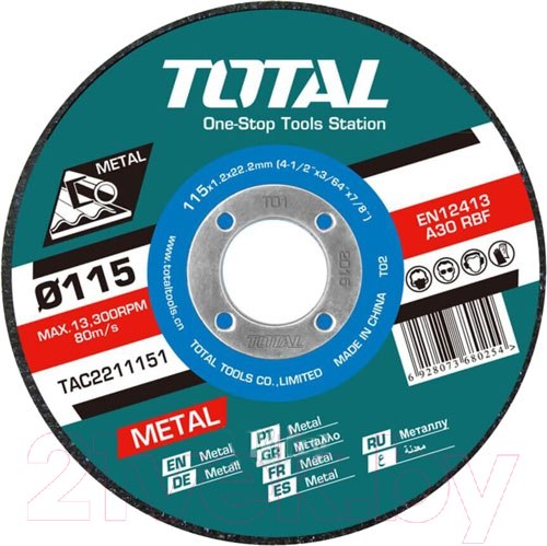 Изображение товара Набор отрезных дисков TOTAL TAC2211155 (10шт)