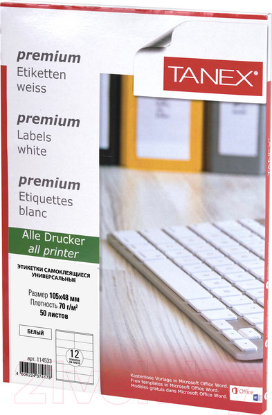 Изображение товара Набор этикеток Tanex 114533 (белый)