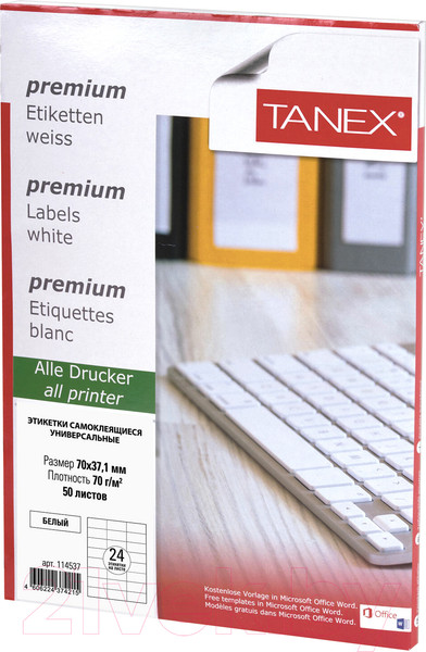 Изображение товара Набор этикеток Tanex 114537 (белый)