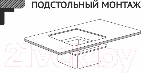 Изображение товара Мойка кухонная Mixline Pro 548565 (черный графит, с сифоном)