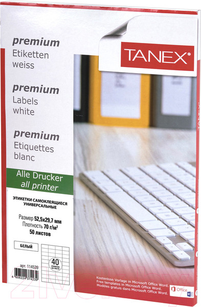 Изображение товара Набор этикеток Tanex 114539 (белый)