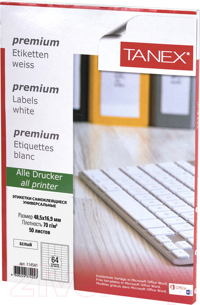 Изображение товара Набор этикеток Tanex 114541 (белый)