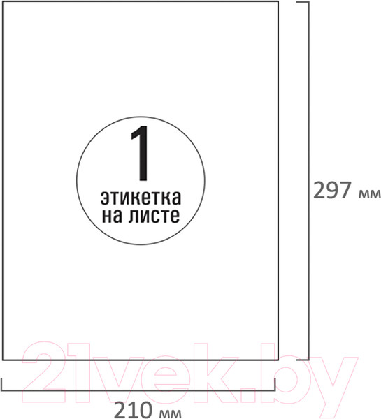 Изображение товара Набор этикеток Tanex 114543 (белый)