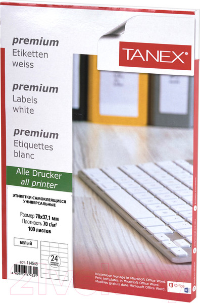 Изображение товара Набор этикеток Tanex 114548 (белый)