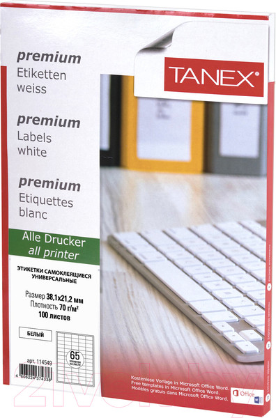 Изображение товара Набор этикеток Tanex 114549 (белый)
