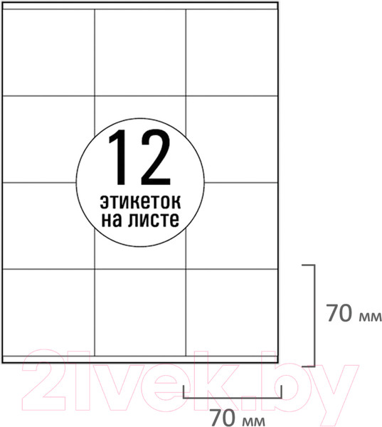 Изображение товара Набор этикеток Tanex 114550 (белый)