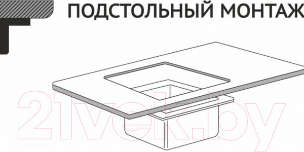 Изображение товара Мойка кухонная Mixline Pro 548567 (бронза, с сифоном)