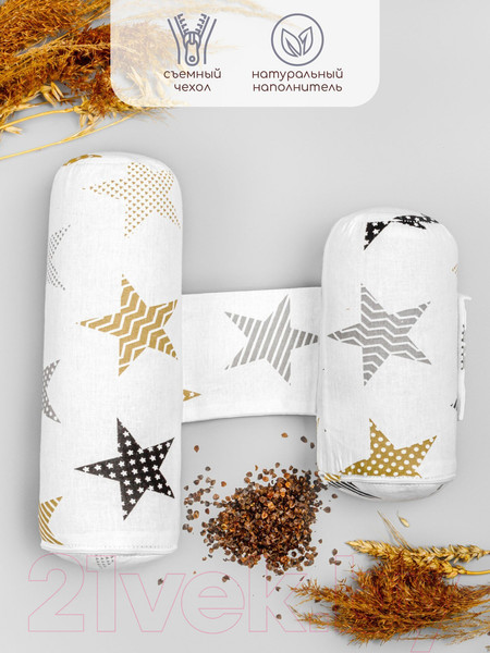 Изображение товара Подушка-позиционер Amarobaby Nature Anatomy Звезды пэчворк / AMARO-40NA-ZP