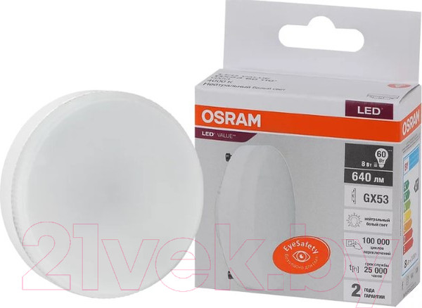 Изображение товара Лампа Ledvance LED Value 4058075582279