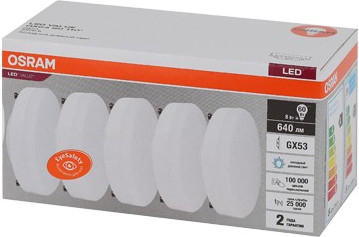 Изображение товара Лампа Osram LED Value 4058075584297 (уп. 5шт)
