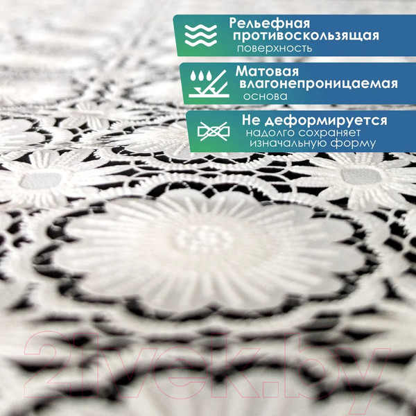 Изображение товара Скатерть Вилина Элегия 110x135 / 7051-005 (белый)