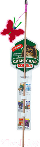 Изображение товара Игрушка для кошек Сибирская кошка Удочка-дразнилка Бабочки