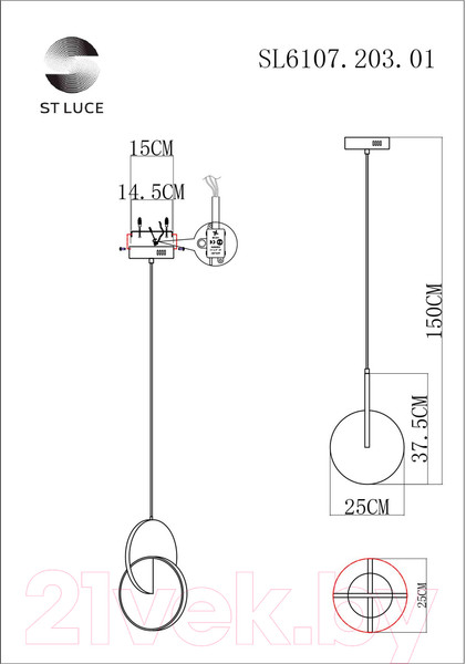 Изображение товара Потолочный светильник ST Luce SL6107.203.01 (золото/белый)