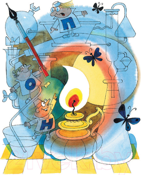 Изображение товара Книга АСТ Аля, Кляксич и буква «А» (Токмакова И.П.)