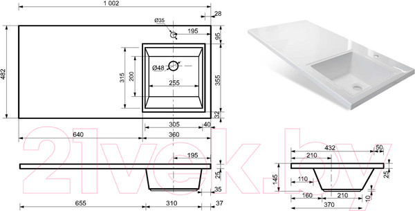 Изображение товара Умывальник Эстет Даллас 100x48 R / ФР-00002062