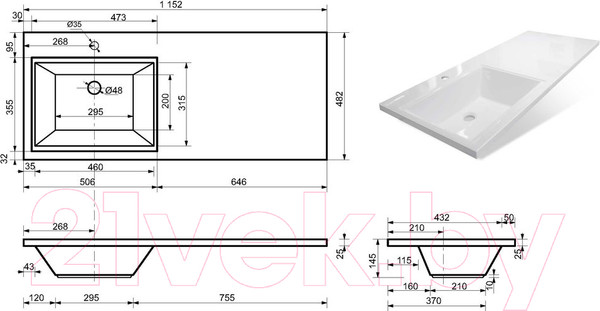 Изображение товара Умывальник Эстет Даллас 115x48 R / ФР-00001937