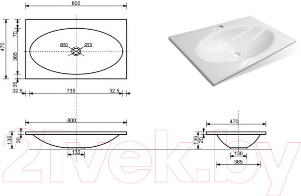 Изображение товара Умывальник Эстет Мальта Люкс 100x47 / ФР-00006322