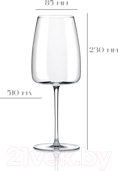Изображение товара Набор бокалов Rona Select 51 7023/510 (2шт)