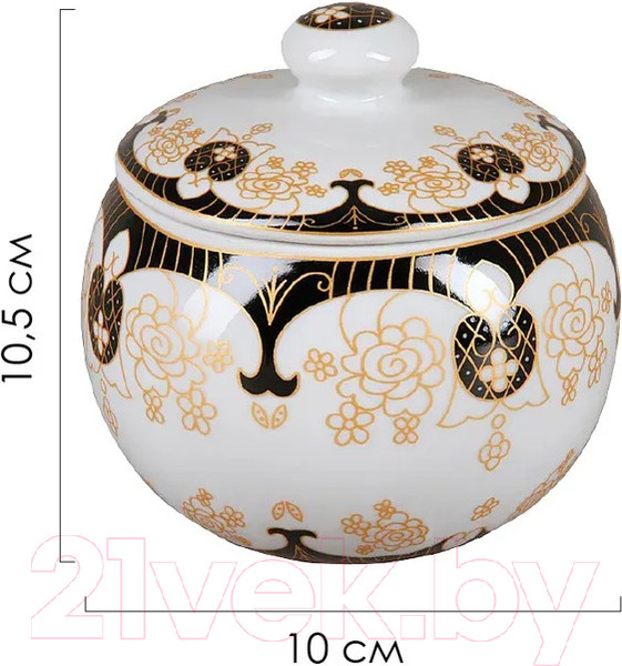 Изображение товара Сахарница Rosenberg R-140437