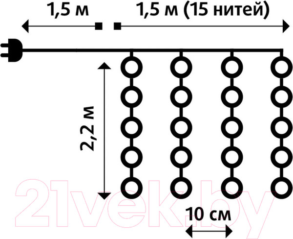 Изображение товара Световой занавес SHLights Занавес-водопад / LDCL300C-W (1.5x2.2м)