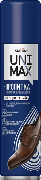 Изображение товара Пропитка для обуви Salton Unimax От воды для гладкой кожи замши нубука велюра и текстиля (250мл)