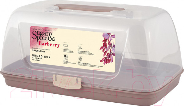 Изображение товара Хлебница Sugar&Spice Barberry / SE223810005 (латте)