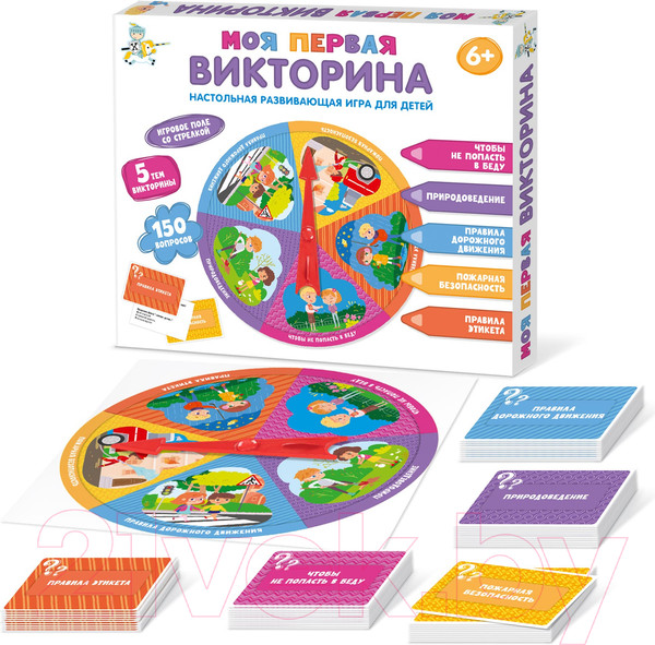 Изображение товара Развивающая игра Десятое королевство Викторина Моя первая викторина / 04644