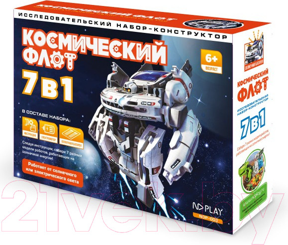 Изображение товара Конструктор электромеханический ND Play Космический флот 7 в 1 / 265607