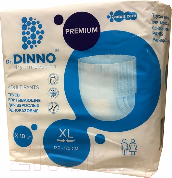 Изображение товара Трусы впитывающие для взрослых Dr.Dinno Premium XL (10шт)