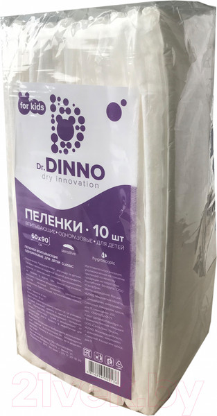 Изображение товара Набор пеленок одноразовых детских Dr.Dinno Впитывающие 60x90 (10шт)