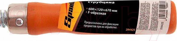Изображение товара Струбцина Sparta 204405