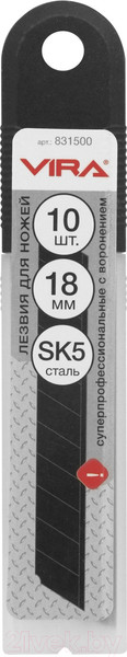 Изображение товара Набор сменных лезвий Vira 831495 (5шт)