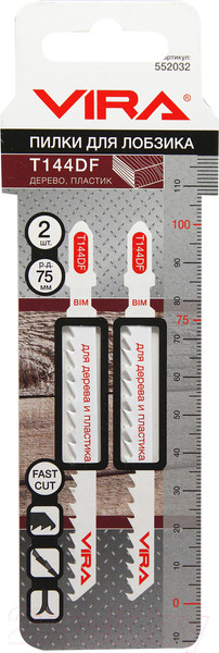 Изображение товара Набор пильных полотен Vira 552032 (2шт)