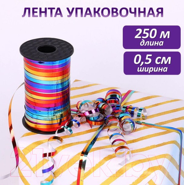 Изображение товара Лента декоративная Золотая сказка 591844 (мультицветный металлик)