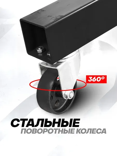 Изображение товара Кран гидравлический RockForce RF-T32001 (7840)