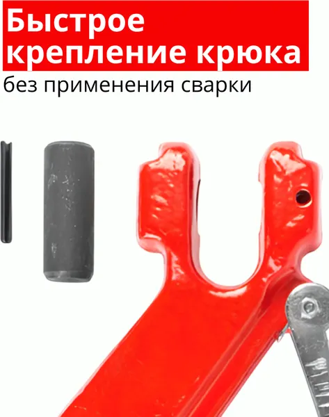Изображение товара Крюк грузовой TOR 1.12т / 1231124