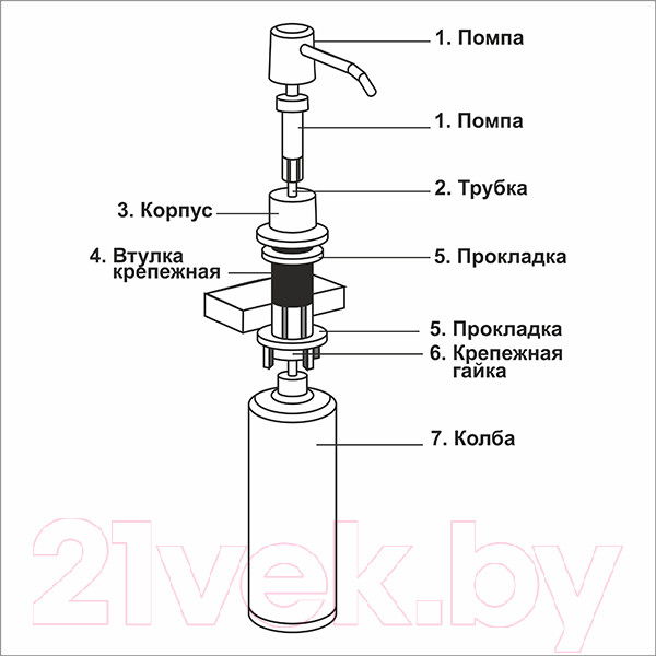 Изображение товара Дозатор встраиваемый в мойку Mixline ML-D01 541468 (черный)
